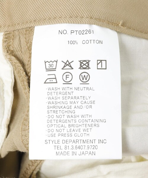 URBAN RESEARCH DOORS（アーバンリサーチドアーズ）の「STILL BY HAND　SELVEDGE 1 PLEAT PANTS（その他パンツ・メンズ・BEIGE/BLACK NAVY・44/46/48）」の15枚目の写真