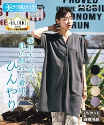 nissen | 大きいサイズ 美ラクＲＵタッチゆるシルエットバンドカラーシャツチュニック(接触冷感・ＵＶカット)(チュニック)