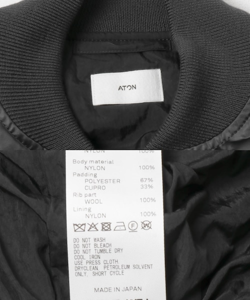 URBAN RESEARCH（アーバンリサーチ）の「ATON　COWHIDE NYLON SHORT MA-1（MA-1・レディース・CHA GRAY・2）」の11枚目の写真