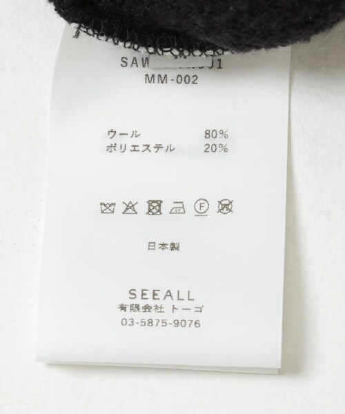 かぐれ（カグレ）の「SEEALL　CROPPED JACKET（テーラードジャケット・レディース・METEORITE/COYOTE・M）」の9枚目の写真