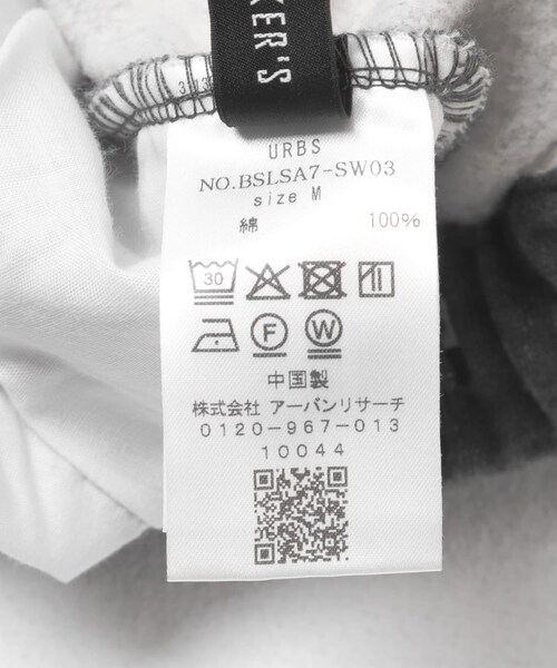 URBAN RESEARCH（アーバンリサーチ）の「LAKE SEEKERS　SEEKERS SWEAT PANTS（スウェットパンツ・メンズ・ASH GRAY/TOPCCL・M/L/XL）」の15枚目の写真