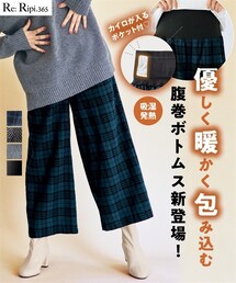 nissen | 大きいサイズ （吸湿発熱）ウエストリブパンツ(パンツ)