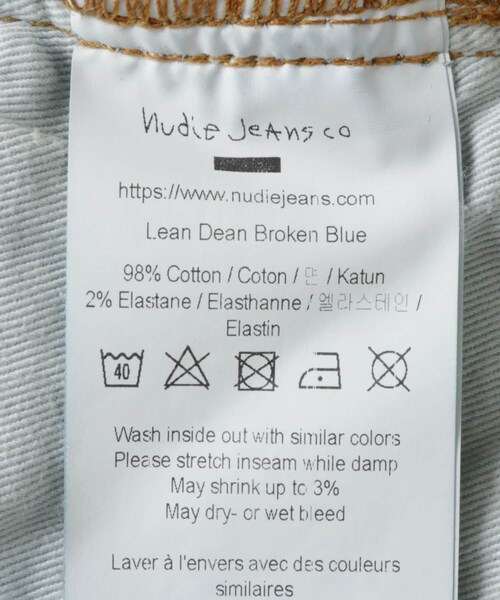 THE GOODLAND MARKET（ザグッドランドマーケット）の「NUDIE JEANS　Lean Dean 416 Broken Blue（デニムパンツ・レディース・INDIGO・26/27/28）」の10枚目の写真