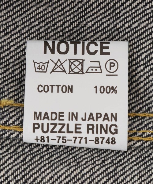 URBAN RESEARCH DOORS（アーバンリサーチドアーズ）の「『別注』SASSAFRAS×DOORS　GARDENER R JACKET（デニムジャケット・メンズ・INDIGO・S/M）」の8枚目の写真