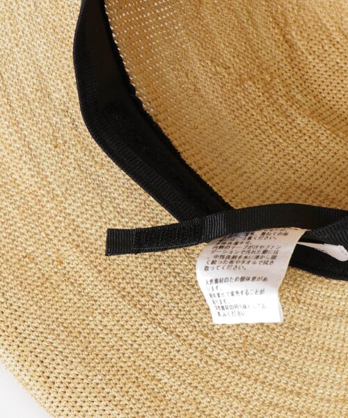 URBAN RESEARCH(アーバンリサーチ)の「La Maison de Lyllis KOMA(ハット・レディース・NATURAL・one)」の6枚目の写真