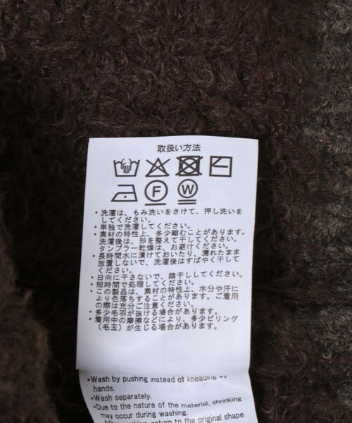 ITEMS URBANRESEARCH（アイテムズ アーバンリサーチ）の「シャギービッグカーディガン（カーディガン/ボレロ・レディース・BEG/L.GRY/BRN・Free）」の16枚目の写真