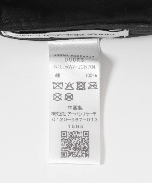 URBAN RESEARCH DOORS（アーバンリサーチドアーズ）の「URD刺繍CAP（キャップ・メンズ・BLACK/CHARCOAL・-）」の7枚目の写真