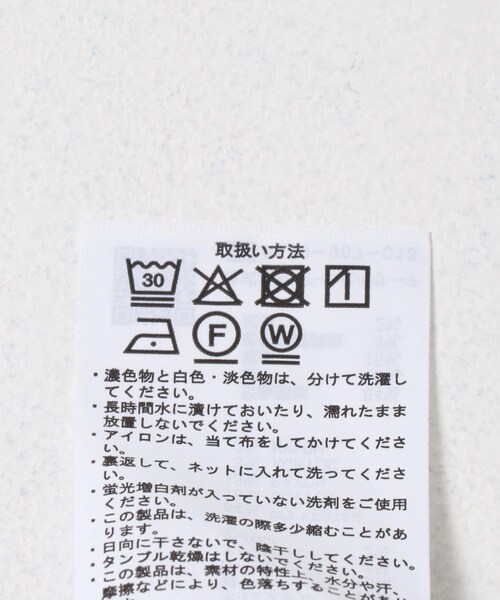 ITEMS URBANRESEARCH(アイテムズ アーバンリサーチ)の「ツイードチェックリングドットボタンシャツ(シャツ/ブラウス・メンズ・BLACK/OLIVE/RED・M/L)」の9枚目の写真