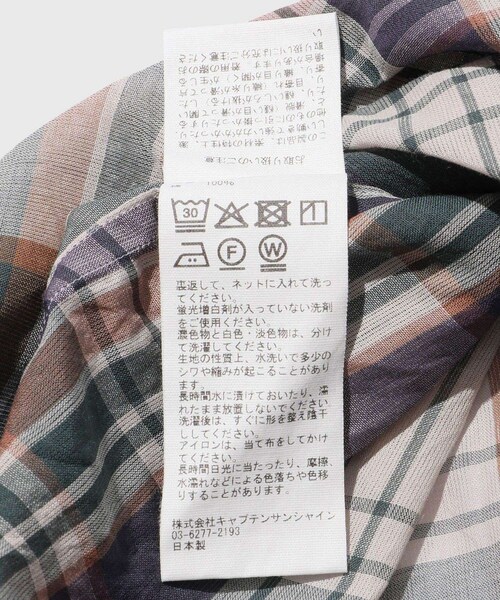 ADAM ET ROPE'(アダムエロペ)の「【KAPTAIN SUNSHINE/キャプテンサンシャイン】Gauze Plaid Plain Shirt(シャツ/ブラウス・メンズ・ホワイト系/グリーン系・2/3/4)」の17枚目の写真