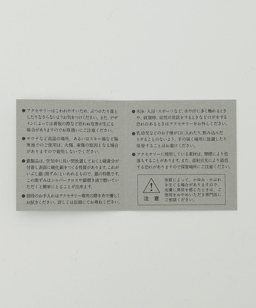ROPE'(ロペ)の「【Mimi】R(ロペ アール)PT ベネチアン45チェーンショートネックレス(ネックレス・レディース・シルバー系・F)」の16枚目の写真