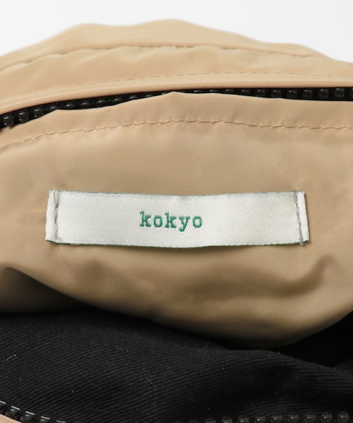 URBAN RESEARCH（アーバンリサーチ）の「kokyo　Rectangulo Puff Bag（ハンドバッグ・レディース・white/camel・FREE）」の19枚目の写真