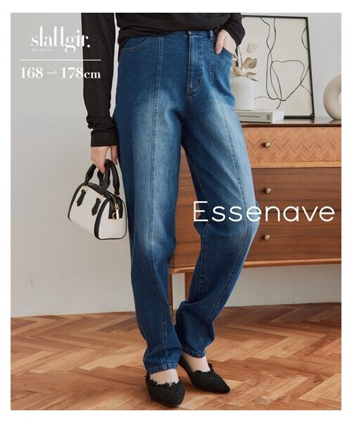 nissen（ニッセン）の「高身長　テーパードデニムパンツ（トールサイズ）Essenave（パンツ・レディース・インディゴブルー/ブラック(ワンウォッシュ)・64TT/67TT/70TT/73TT/76TT/80TT/84TT/88TT）」の2枚目の写真