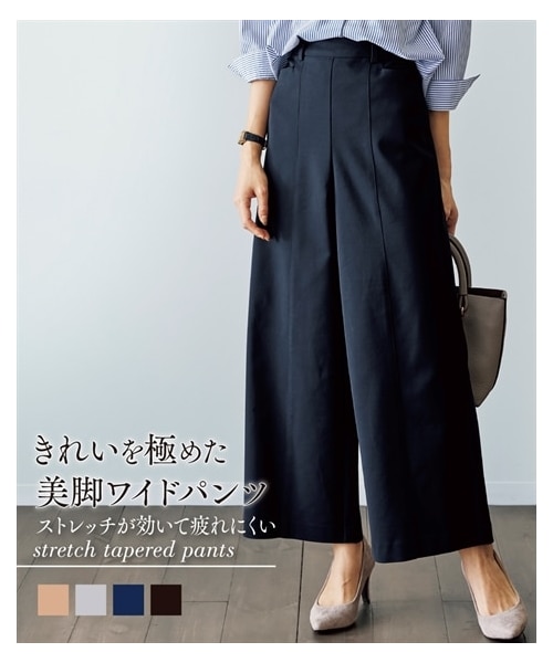 nissen（ニッセン）の「ハリ感素材ストレッチワイドパンツ<大きいサイズ有>（パンツ・レディース・ベージュ/ライトグレー/ネイビー/黒/オフホワイト/マスタード・S/M/L/LL/3L/4L/5L/6L）」の16枚目の写真