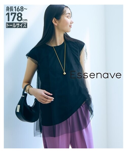 nissen（ニッセン）の「高身長　カットジョーゼット×チュールレイヤードトップス（トールサイズ）Essenave（Tシャツ/カットソー・レディース・オフホワイト/黒・MTT/LTT/LLTT/3LTT/4LTT/5LTT）」の2枚目の写真