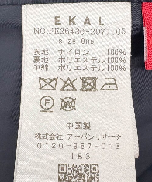 EKAL(エカル)の「PRIMAROFT インサレーションブルゾン(その他アウター・レディース・ブラック/サイレントウィンド/グラファイト・One)」の7枚目の写真