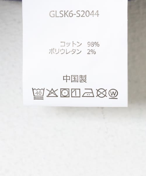 URBAN RESEARCH DOORS（アーバンリサーチドアーズ）の「『別注』Gramicci for DOORS　ONE BOX PLEATS SKIRT（スカート・レディース・SAND/NAVY/GRAY・M）」の15枚目の写真