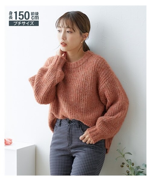 nissen（ニッセン）の「小さいサイズ　シャギーMIXヤーンクルーネックニット　低身長さん・小柄女性（ニット/セーター・レディース・オレンジ/グリーン・PSS/PS）」の4枚目の写真