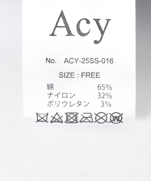 URBAN RESEARCH(アーバンリサーチ)の「Acy AK PATTERN HAT(ハット・メンズ・AK.TILE/AK.CHECK・FREE)」の8枚目の写真
