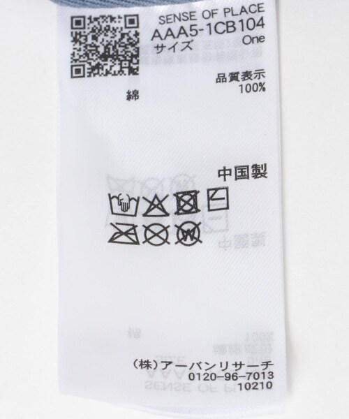 SENSE OF PLACE by URBAN RESEARCH（センスオブプレイスバイアーバンリサーチ）の「『別注』Jurassic World×SENSE OF PLACE　CAP（キャップ・メンズ・BLACK/IVORY/BLUE・one）」の21枚目の写真