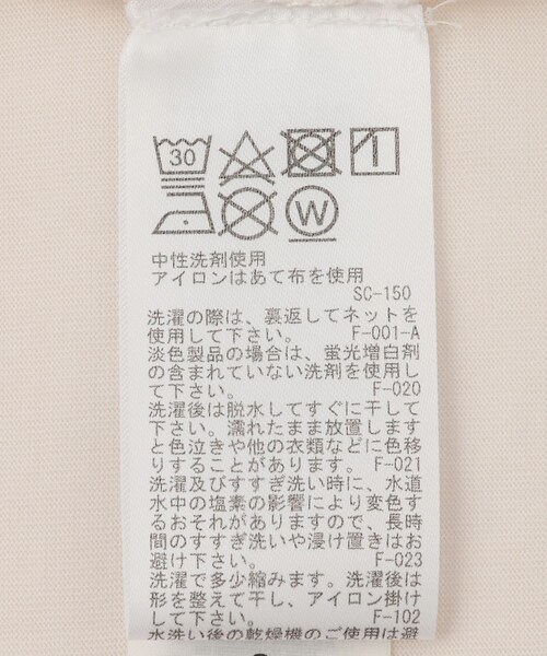 ROPE'(ロペ)の「【Les Petits Basics(ル プティ ベーシック)】 RELAXED FIT T-SHIRTS|カットソー(Tシャツ/カットソー・レディース・オフホワイト・S)」の12枚目の写真