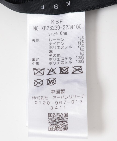 KBF（ケイビーエフ）の「ワイドブリムHAT（ハット・レディース・BLACK/IVORY・One）」の20枚目の写真