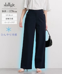 slattgir | 高身長 綿タッチハイパーライトボタンデザインワイドパンツ(接触冷感・UVカット・イージーケア)(トールサイズ)(その他パンツ)