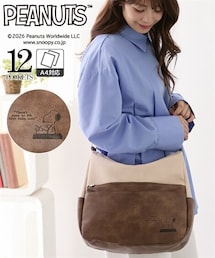 nissen | スヌーピー　１２ポケットハーフムーン型バイカラーショルダーバッグ（A４対応）(ショルダーバッグ)