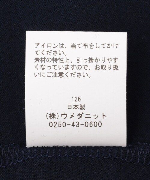ADAM ET ROPE'(アダムエロペ)の「【WRAPINKNOT(ラッピンノット)】ZIP Hoodie(パーカー・レディース・ブラック/ネイビー・1)」の12枚目の写真