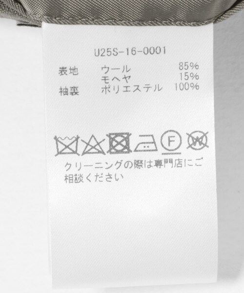 URBAN RESEARCH（アーバンリサーチ）の「Unlikely　Assembled Sports Coat（テーラードジャケット・メンズ・Gray・S/M/L）」の12枚目の写真