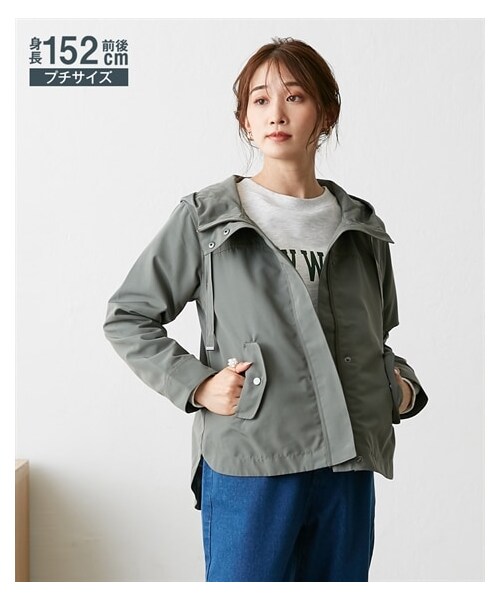 nissen（ニッセン）の「小さいサイズ　マウンテンパーカー　低身長さん・小柄女性（ジャケット/アウター・レディース・ミルクラテ/スモーキーカーキ/アイボリー/チャコール/ピンク/オフホワイト/ブラック・P1/P2/P1(PSS・PS)/P2(PM・PL)）」の17枚目の写真