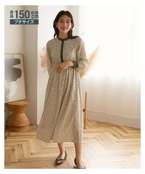 定価3.7 BEARDSLEY 大人のおしゃれ手帖掲載 プリントマキシワンピース 小さいサイズ プリントマキシワンピース 低身長さん・小柄女性