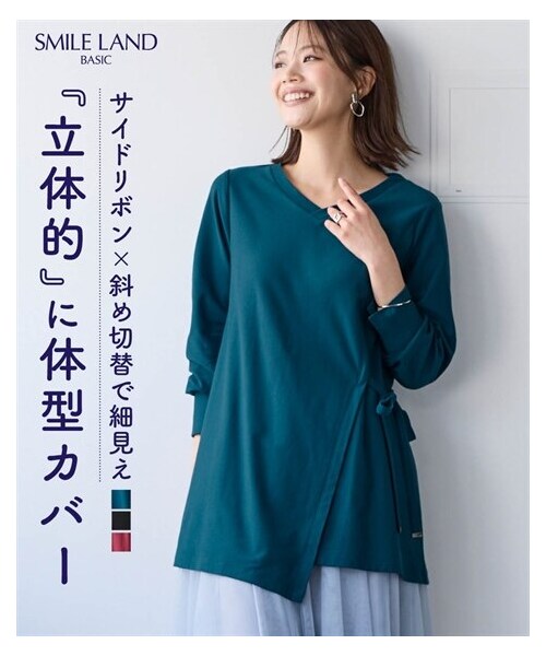 nissen（ニッセン）の「【スッキリ見え設計】体のラインをひろいにくいイレギュラーヘムチュニック（チュニック・レディース・レッドビーンズ/ブルーグリーン/黒・L/LL/3L/4L/5L/6L/8L/10L）」の3枚目の写真