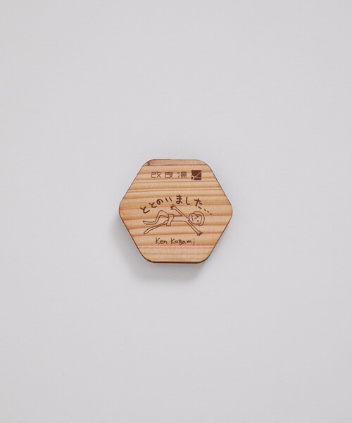 JUNRED(ジュンレッド)の「Ken Kagami×改良湯コラボ ボトルキャップ(その他雑貨・レディース・ベージュ/ベージュ系・F)」の3枚目の写真