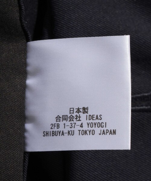 ADAM ET ROPE'(アダムエロペ)の「【HEUGN/ユーゲン】UTAH French wool 2pq(スラックス・メンズ・ネイビー・1/2/3/4)」の16枚目の写真