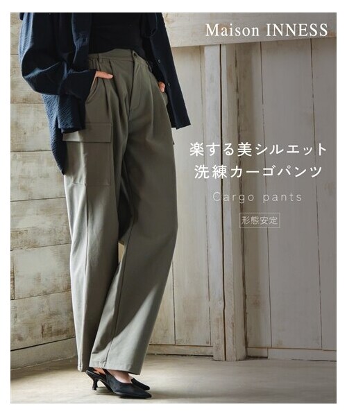 nissen（ニッセン）の「ツートーンテックタック入カーゴパンツ＜大きいサイズ有＞（パンツ・レディース・ビターブラウン/アッシュオリーブ/ブラック・S/M/L/LL/3L/4L/5L/6L/8L/10L）」の2枚目の写真