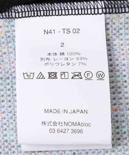 URBAN RESEARCH(アーバンリサーチ)の「NOMARHYTHM TEXTILE SMALL FLOWER WAFFLE DRESS(チュニック・レディース・BLACK・2)」の9枚目の写真