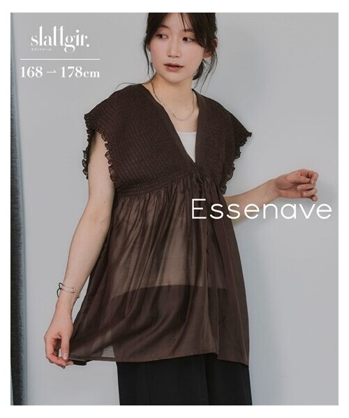 nissen（ニッセン）の「高身長　シアーシャーリングチュニックブラウス（トールサイズ）Essenave（シャツ/ブラウス・レディース・ブルー/ブラウン・MTT/LTT/LLTT/3LTT）」の4枚目の写真