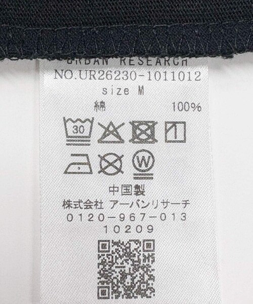 URBAN RESEARCH(アーバンリサーチ)の「I LOVE HIP HOP T-SHIRTS(Tシャツ/カットソー・メンズ・WHITE/BLACK・M/L/XL)」の21枚目の写真