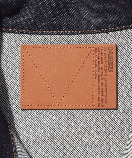 ADAM ET ROPE'(アダムエロペ)の「【DAIRIKU/ダイリク】Rigid 2PKT Denim Jacket(デニムジャケット・メンズ・ネイビー・L/M/S)」の17枚目の写真