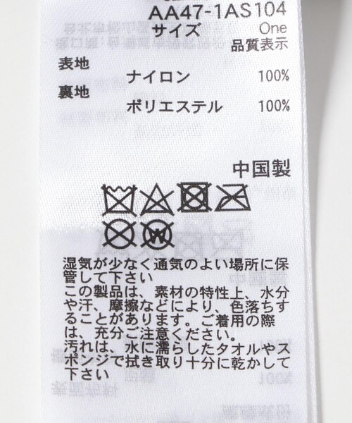 SENSE OF PLACE by URBAN RESEARCH（センスオブプレイスバイアーバンリサーチ）の「2WAYナイロンバックパック（バックパック/リュック・メンズ・CHARCOAL/BLACK/GRAY・one）」の7枚目の写真