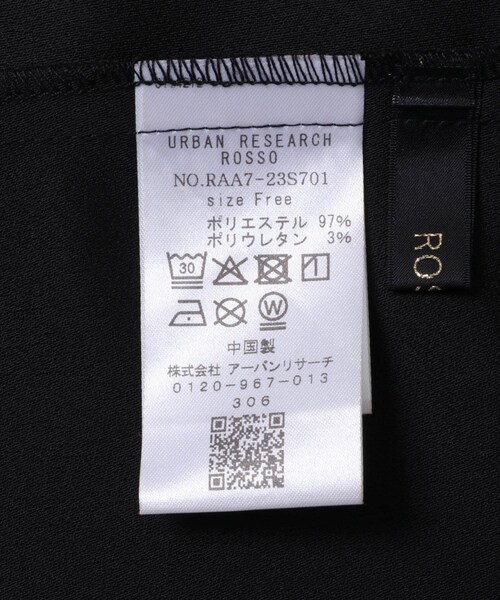 URBAN RESEARCH ROSSO（アーバンリサーチロッソ）の「Vネックボタンデザインブラウス（シャツ/ブラウス・レディース・WHITE/BLACK・FREE）」の18枚目の写真