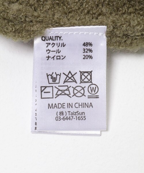 THE GOODLAND MARKET（ザグッドランドマーケット）の「TONY　Pier Ring Yarn Knit（ニット/セーター・メンズ・BLK/MOKA/GRN・M/XL）」の14枚目の写真