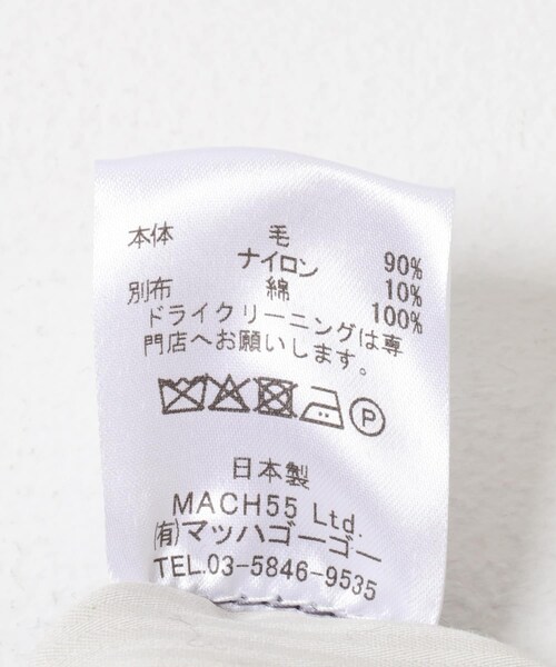 かぐれ(カグレ)の「MASTER&CO FLANNEL ALL IN ONE(つなぎ/オールインワン・レディース・GREY/DK GREY・S)」の20枚目の写真