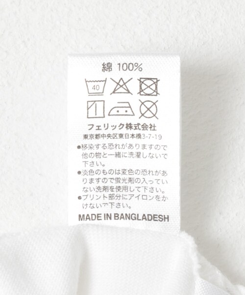 THE GOODLAND MARKET（ザグッドランドマーケット）の「ザ グッドランド マーケット　TGM T-SHIRTS by ナガシまモモA（Tシャツ/カットソー・メンズ・PURPLE/BLACK・M/L）」の22枚目の写真