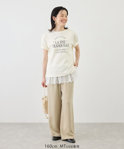 ROPE' PICNIC(ロペピクニック)の「レースドッキングタンク/着丈が選べる(タンクトップ・レディース・ホワイト・M/MT)」の9枚目の写真