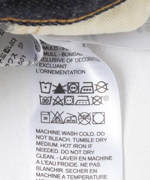 URBAN RESEARCH（アーバンリサーチ）の「Levi’s Vintage Clothing　1955 501 JEANS（デニムパンツ・メンズ・ORG RIGID・34/34/36/34/38/34/40/34）」の9枚目の写真