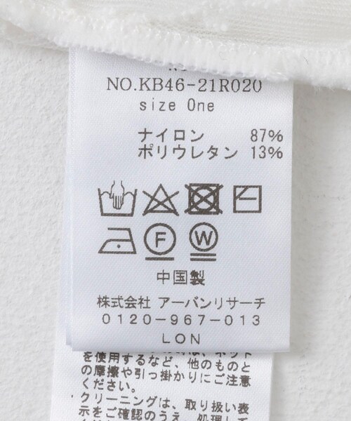 KBF(ケイビーエフ)の「フロントZIPフェザーロングTEE(Tシャツ/カットソー・レディース・BLACK/OFF・one)」の15枚目の写真