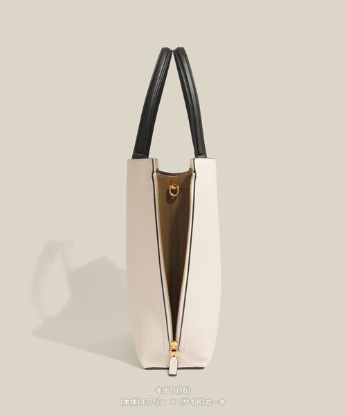 ROPE'(ロペ)の「【E'POR】Y BAG Large/A4対応・通勤・26SS(トートバッグ・レディース・ブラック/グレー/キナリ/ダークブラウン/ダークグリーン・F)」の20枚目の写真