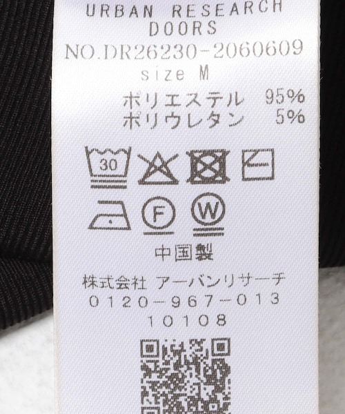 URBAN RESEARCH DOORS(アーバンリサーチドアーズ)の「2WAYタンクトップワンピース(ワンピース・レディース・BLACK・M/L)」の15枚目の写真