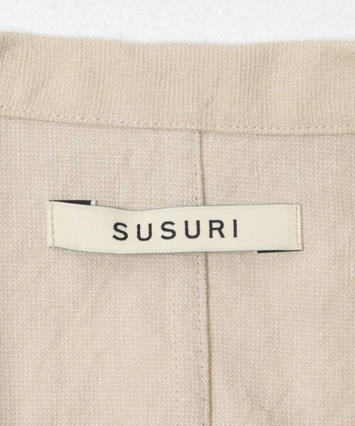 かぐれ（カグレ）の「susuri　クリケットベスト（ベスト・レディース・beige・1）」の20枚目の写真
